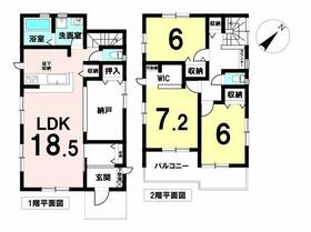 愛知県一宮市猿海道３丁目