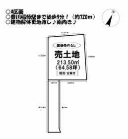 愛知県豊川市西豊町１丁目