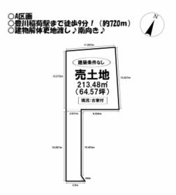 愛知県豊川市西豊町１丁目