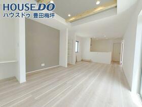 愛知県豊田市秋葉町７丁目