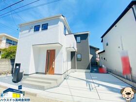 群馬県前橋市紅雲町2丁目