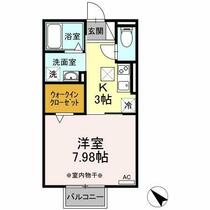 三重県四日市市金場町（賃貸アパート1K・1階・30.05㎡） その2