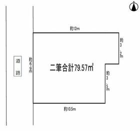 大阪府柏原市田辺１丁目