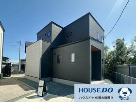 佐賀県三養基郡みやき町大字市武