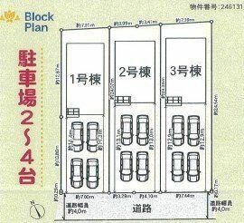 静岡県沼津市大塚
