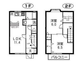 間取り：234023406423