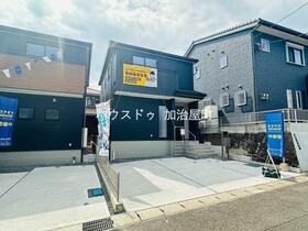 鹿児島県鹿児島市大明丘１丁目