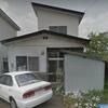  築53年11ヶ月の賃貸物件