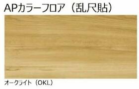 シャーメゾンエグゼクティブ東福原 0102 ｜ 鳥取県米子市東福原１丁目（賃貸マンション2LDK・1階・63.40㎡） その3