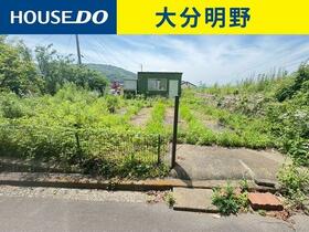 大分県大分市大字志生木