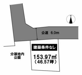 長野県須坂市大字坂田