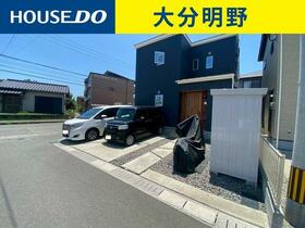 大分県大分市横田２丁目
