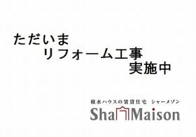 カーサフロレラ 00102 ｜ 千葉県千葉市若葉区若松町（賃貸アパート1LDK・1階・46.59㎡） その10