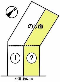愛知県みよし市三好丘６丁目