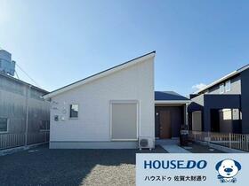 佐賀県佐賀市鍋島町大字八戸