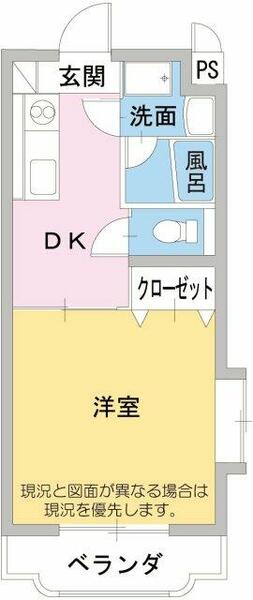 ミルサート｜静岡県富士市今泉(賃貸マンション1DK・4階・30.35㎡)の写真 その2