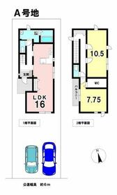 岐阜県岐阜市加納鷹匠町