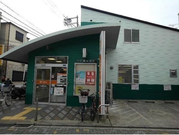 グレースヴィラ 102｜大阪府守口市藤田町２丁目(賃貸アパート1K・1階・27.02㎡)の写真 その14