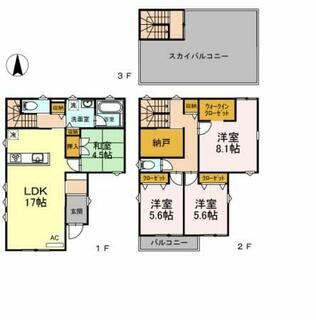 間取り：223039937737