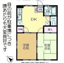 間取り：212056812794