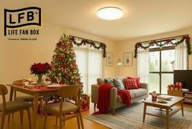 山口県宇部市岬町３丁目