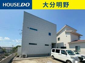 大分県大分市大字横尾