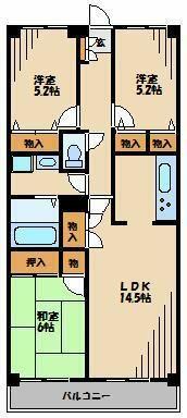 東京都東久留米市東本町(賃貸マンション3LDK・2階・74.36㎡)の写真 その2