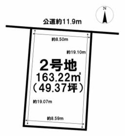 宮城県仙台市泉区将監７丁目