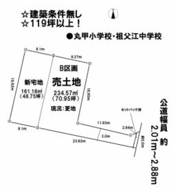 愛知県稲沢市祖父江町甲新田イ六