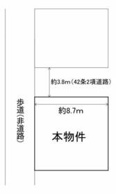 兵庫県西宮市千歳町