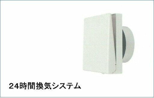 カーサセレーノ 203｜茨城県日立市河原子町４丁目(賃貸アパート2LDK・2階・59.55㎡)の写真 その7