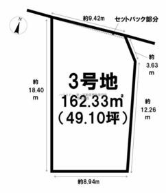 愛知県名古屋市中村区城屋敷町３丁目