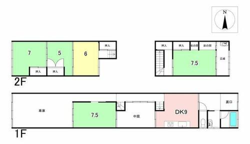townhouse 新潟県上越市仲町２丁目