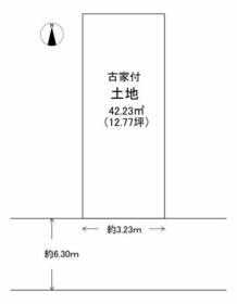 大阪府門真市舟田町