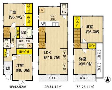 間取り：213135658362