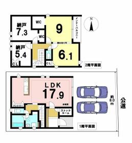 愛知県名古屋市中川区七反田町