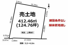 岐阜県土岐市下石町