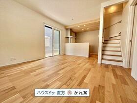 福岡県遠賀郡水巻町吉田東1丁目