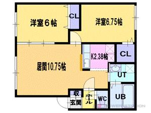 グロースハウスＫＩ｜北海道江別市牧場町(賃貸アパート2LDK・2階・55.47㎡)の写真 その2