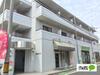 広瀬ビル 2階 築36年9ヶ月の賃貸物件