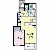 間取り：230036482590
