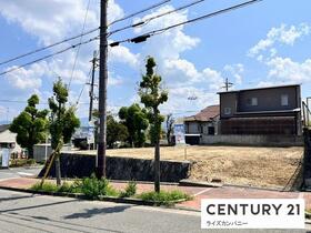 大阪府大阪狭山市大野台１丁目