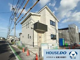 佐賀県佐賀市高木瀬東１丁目