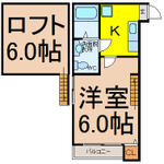 名古屋市守山区川西１丁目 2階建 築17年のイメージ