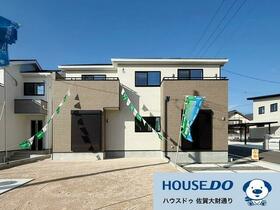 佐賀県神埼郡吉野ヶ里町三津