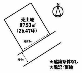 広島県福山市沖野上町６丁目