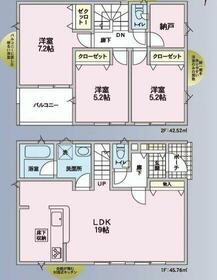 長野県松本市筑摩４丁目