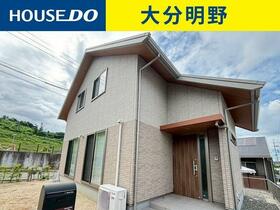 大分県大分市大字金谷迫