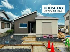 愛知県知多郡阿久比町大字阿久比字北海道