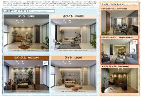 ボー　ペイサージュ 00101 ｜ 東京都台東区橋場２丁目（賃貸マンション1LDK・1階・46.11㎡） その4